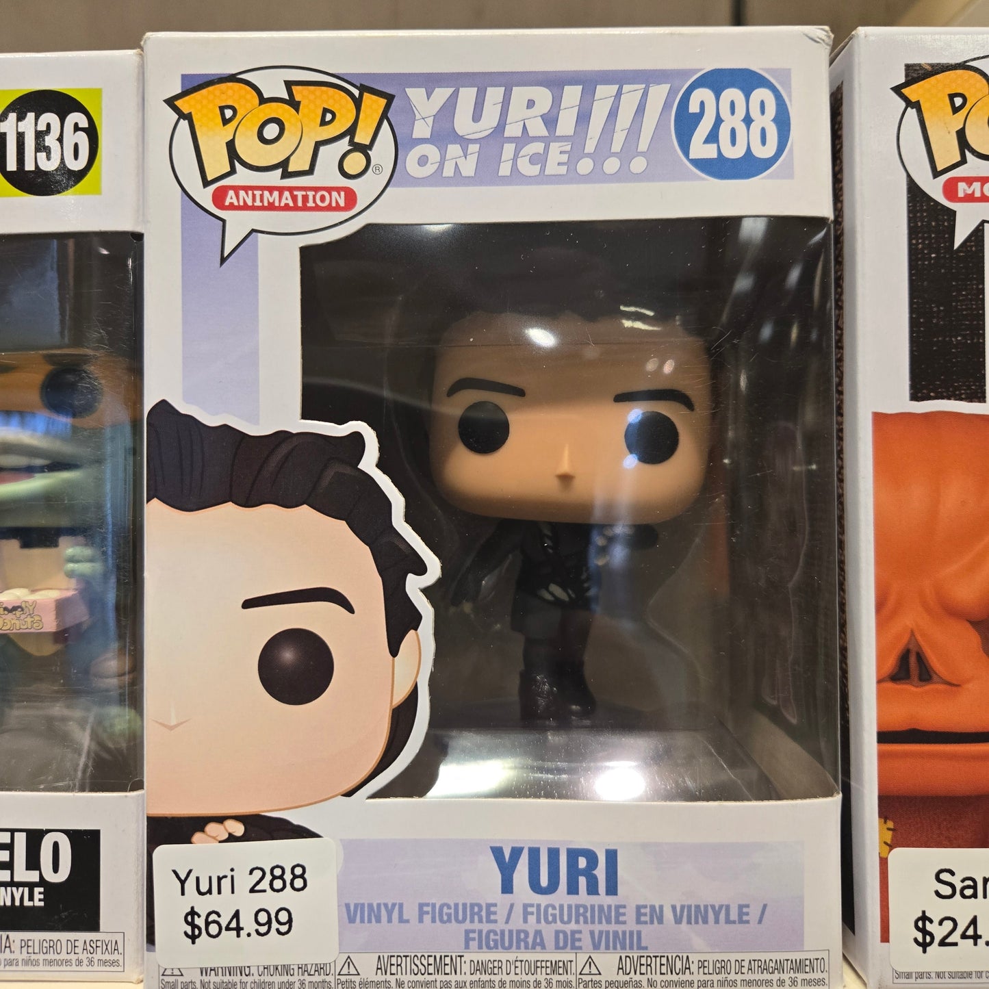 Yuri 288 Funko