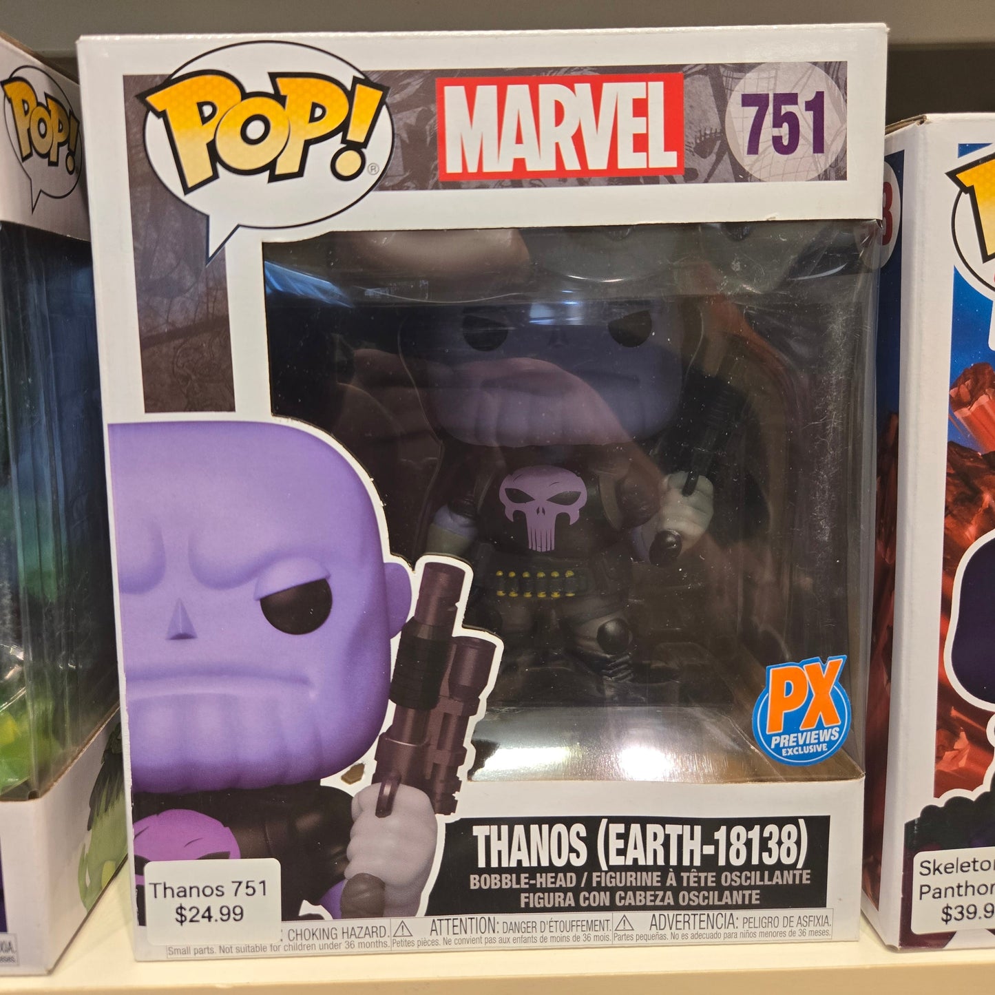 Thanos 751 Funko