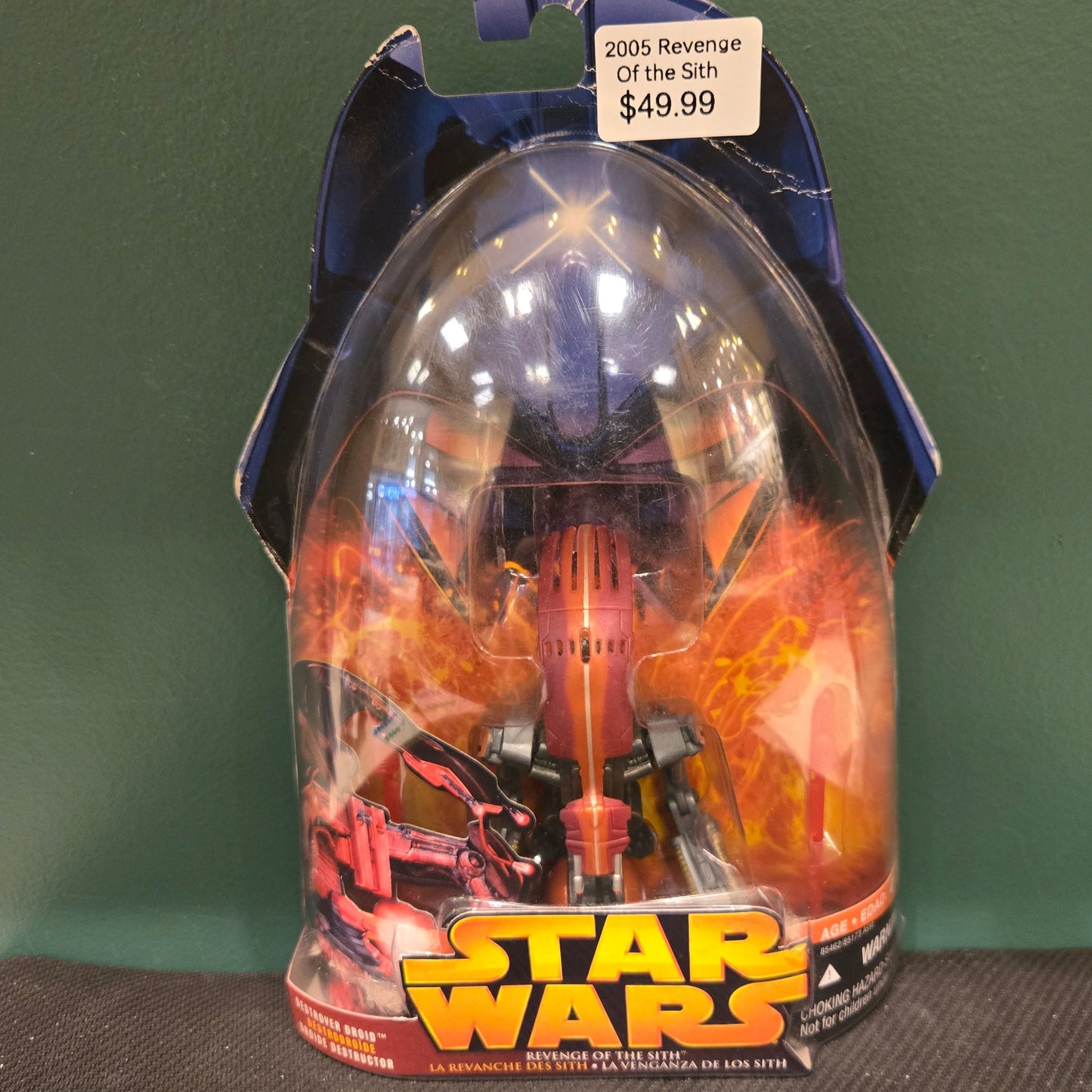 #44 Destroyer Droid
