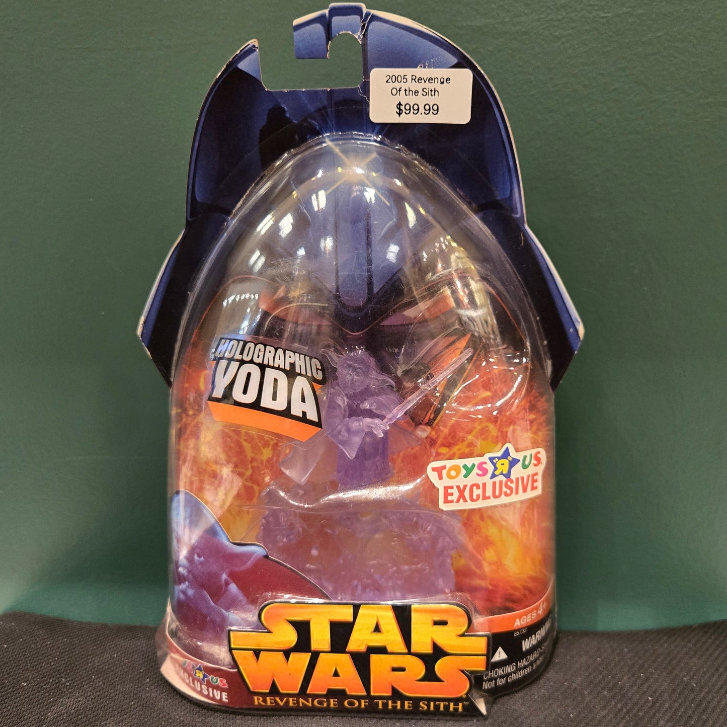 Yoda Toys R Us Exclusive