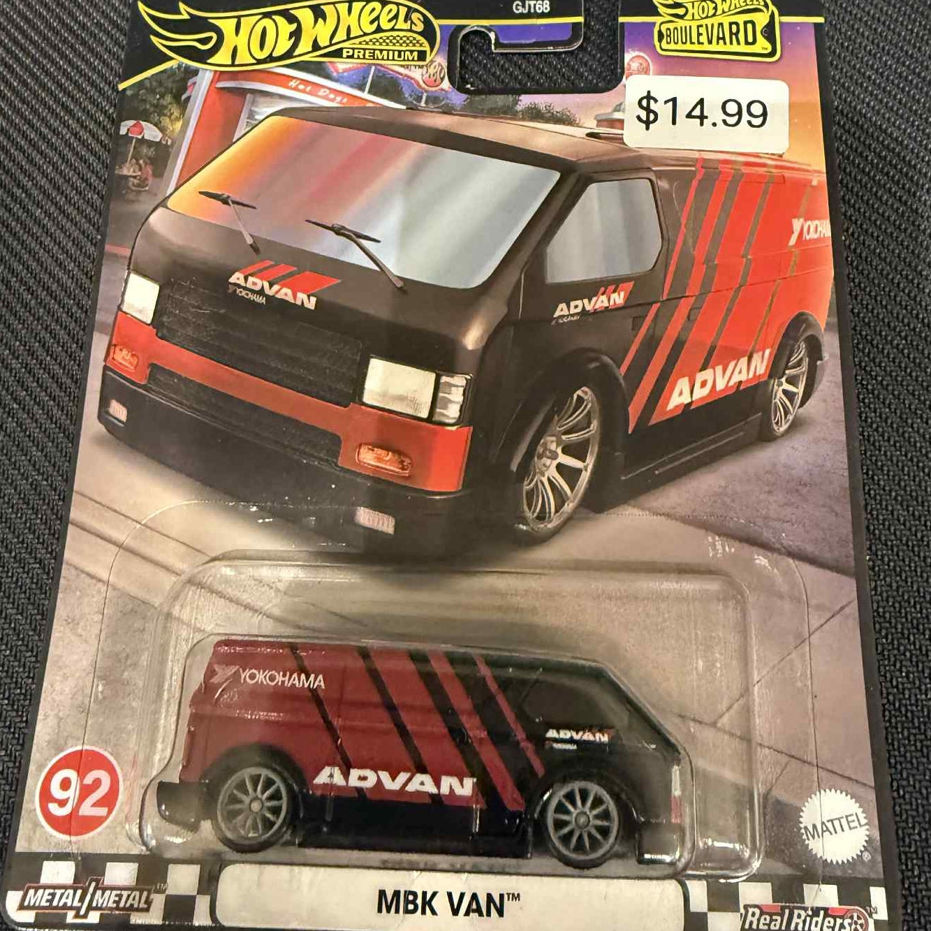 MBK Van
