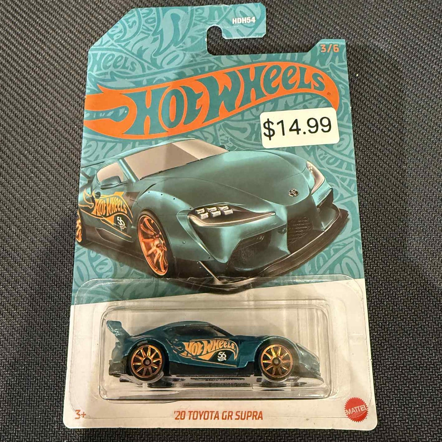 20 Toyota GR Supra