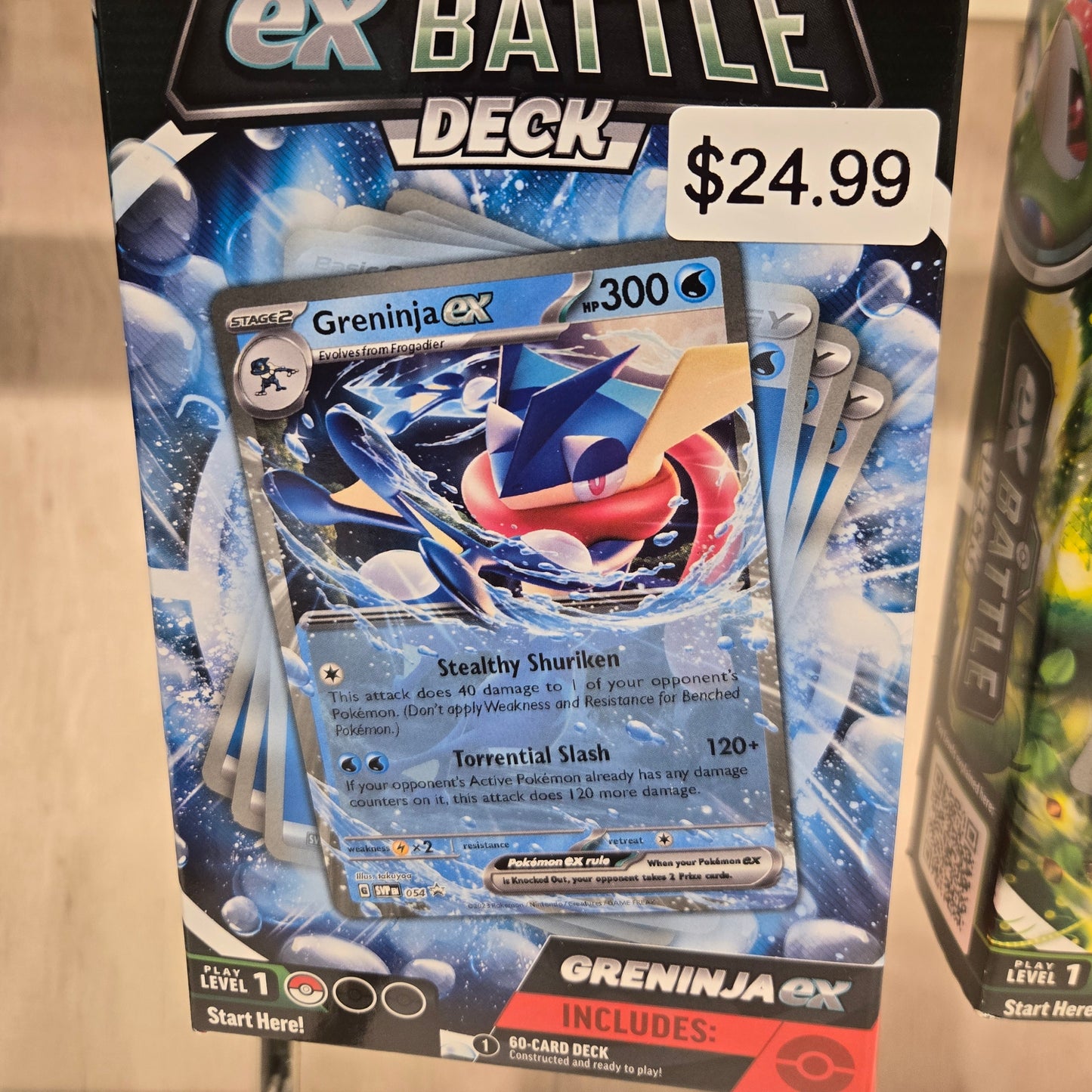 Greninja Battle Deck