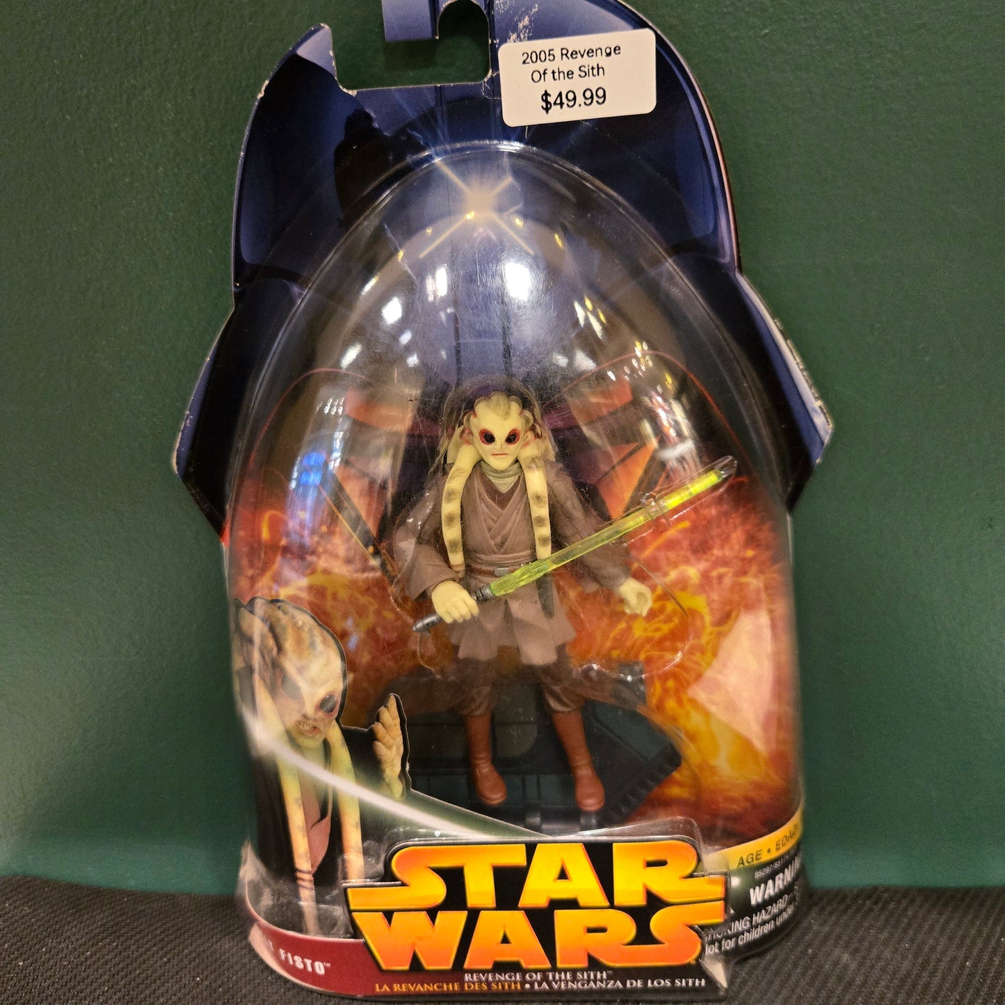 #22 Kit Fisto