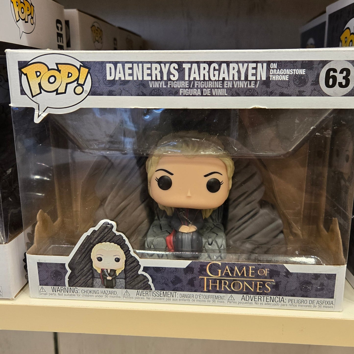Daenerys Targaryen 63 Funko