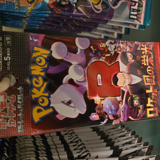 Team Rocket