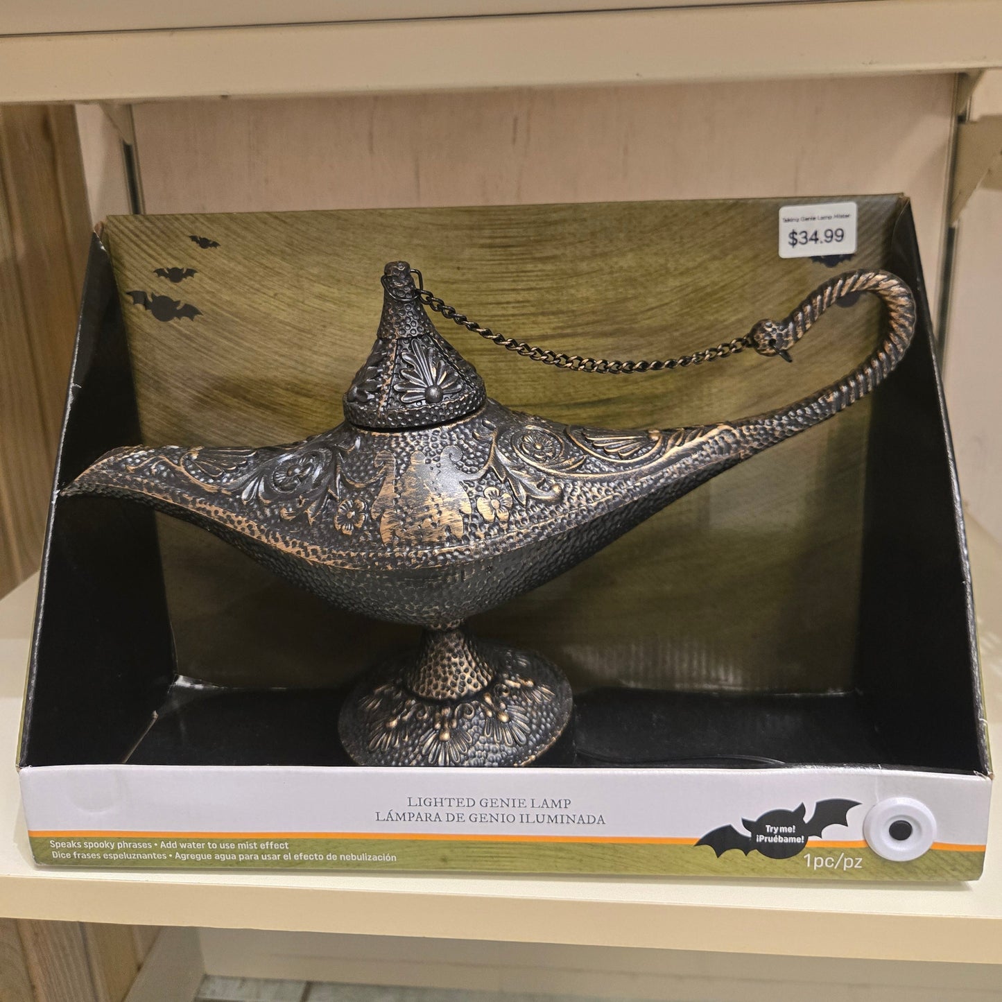 Lighted Genie Lamp