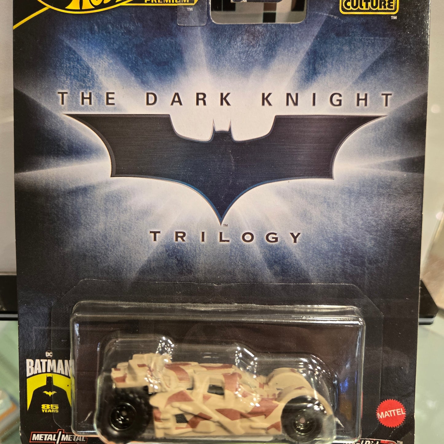 The Dark Knight Batmobile