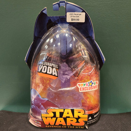 Yoda Toys R Us Exclusive