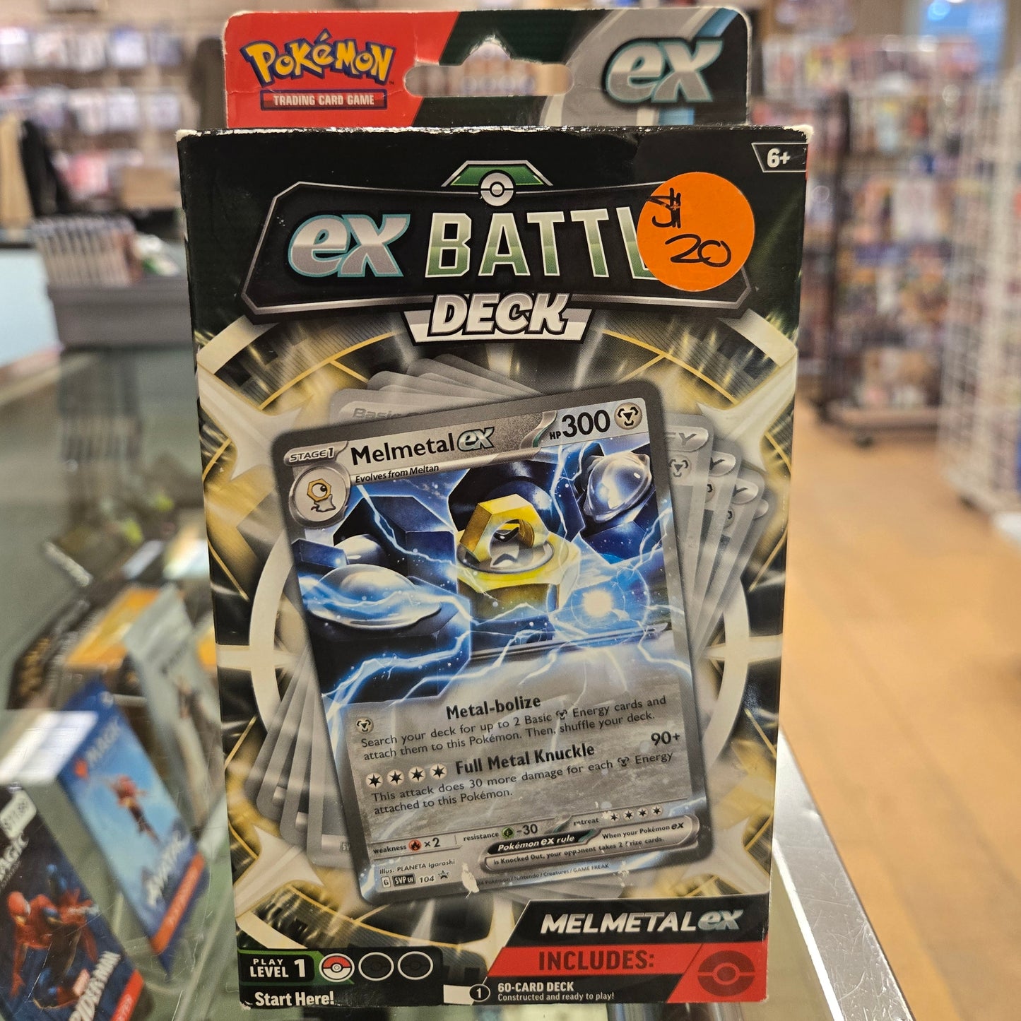 Melmetal Battle Deck