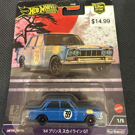 64 GT