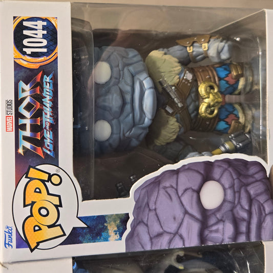 Korg 1044 Funko