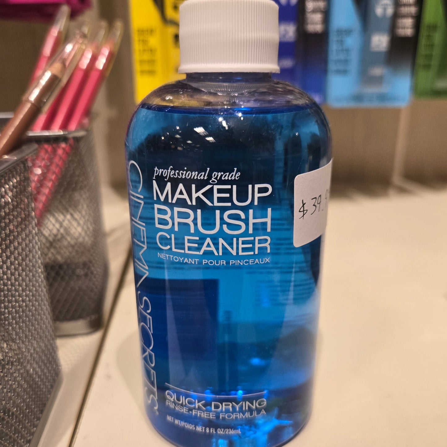 Makeup Brush Cleaner