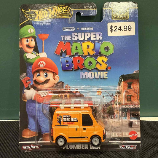 Plumber Van