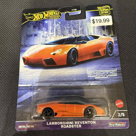 Lamborghini Reventon Roadster