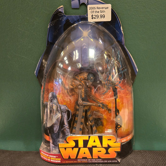 #56 Mustafar Sentry