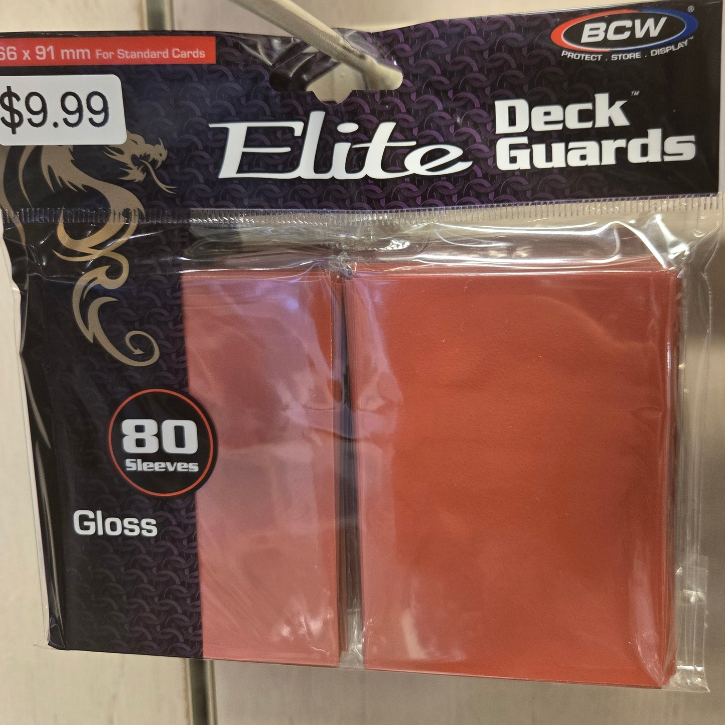 Red Elite Deck Guards